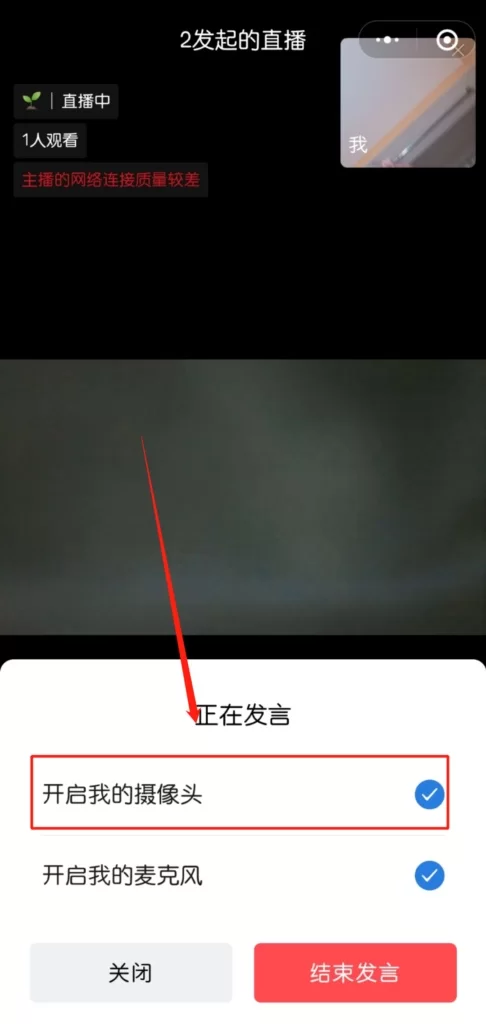 不露脸副业直播具体怎么操作，选什么内容能吸引粉丝，能当主业吗？