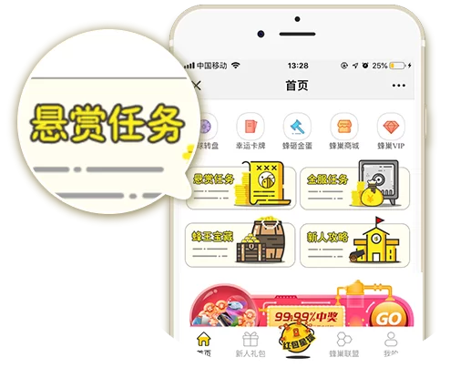 哪些平台能玩游戏、写文章还能轻松赚钱？