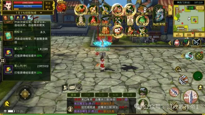 哪些手机游戏可以真正赚钱，玩着就能挣钱？