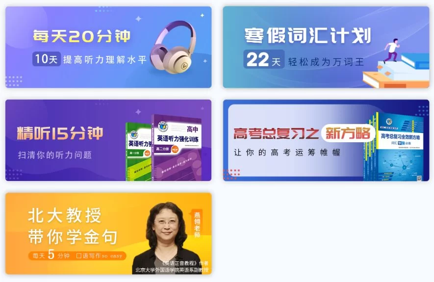 钱宝宝券怎么得快，有人真的赚到钱了吗？