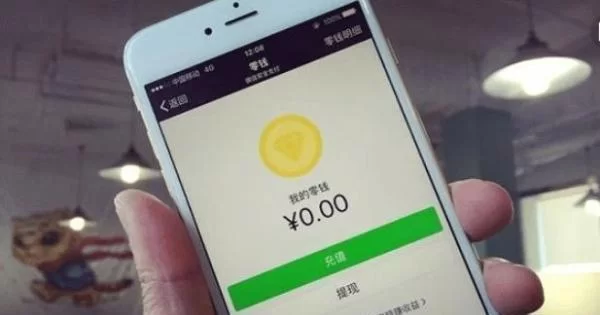 钱大掌柜红包怎么领，提现转账安全吗？