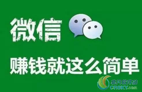 哪些平台可以打字赚钱？靠谱软件有哪些？