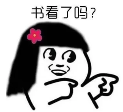 不需要兼职怎么表达比较好？兼职协议工资这些要注意啥？