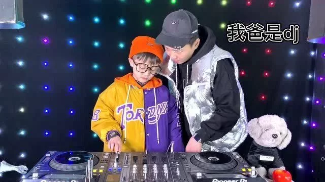 不蹦迪兼职是真的吗？可以做哪些工作？蹦迪歌曲很嗨，靠谱不靠谱？