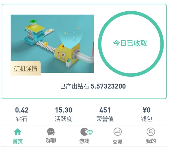 游戏挂机真能轻松赚钱吗？小心骗局陷阱
