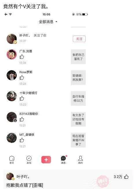 钱咖每天能赚多少钱，一个月真能挣500吗？