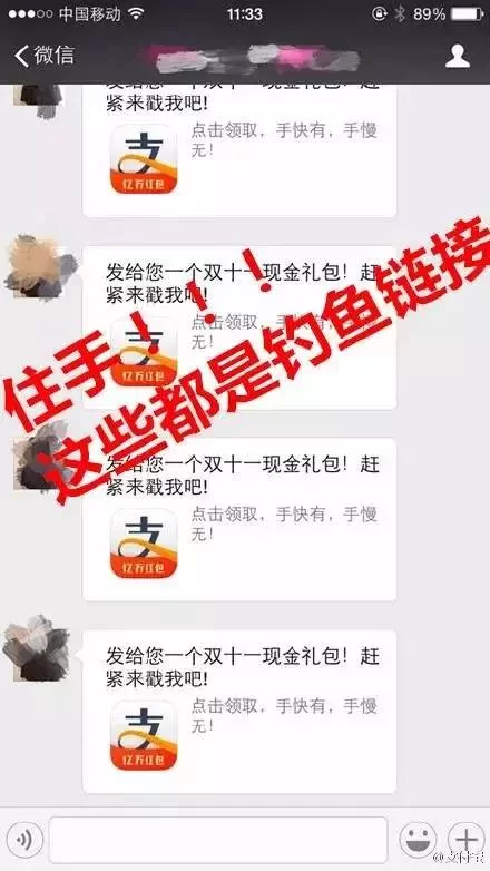 哪些平台玩游戏能提现到微信支付宝？