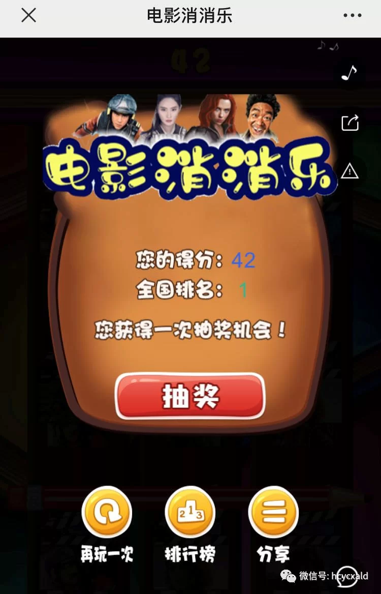 游戏怎样赚钱快，这些实用门路你试过吗？