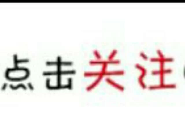 哪些小说网站能赚钱，哪个平台挣钱比较多？