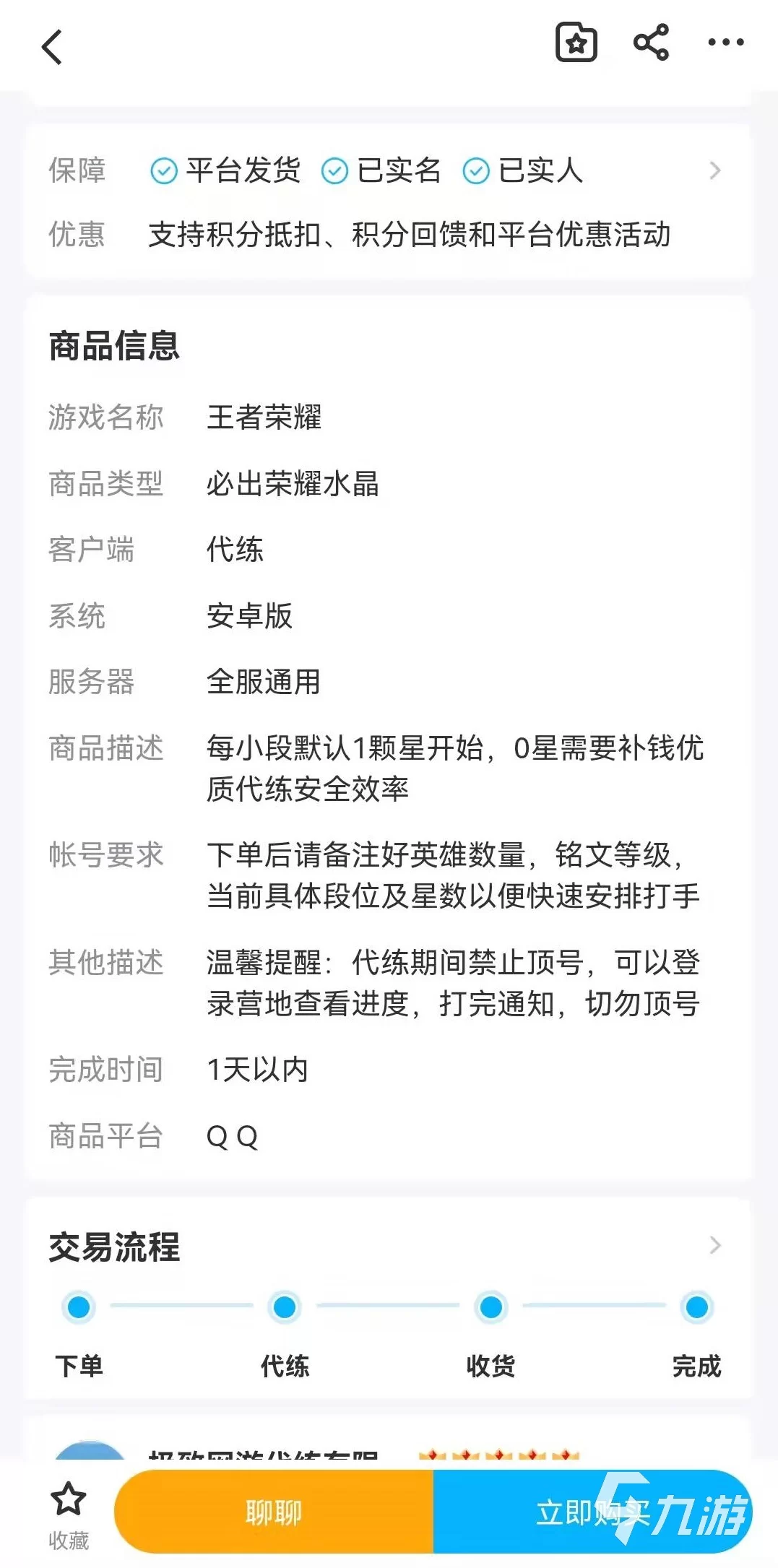 哪些平台写稿赚钱多又快，哪里接单还靠谱？