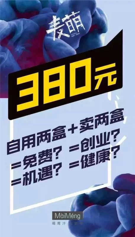 哪些工作轻松又赚钱？这5种收入不错。