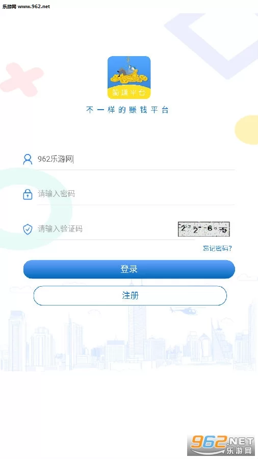 都说微博挂机能躺赚,这事儿到底是真的吗？