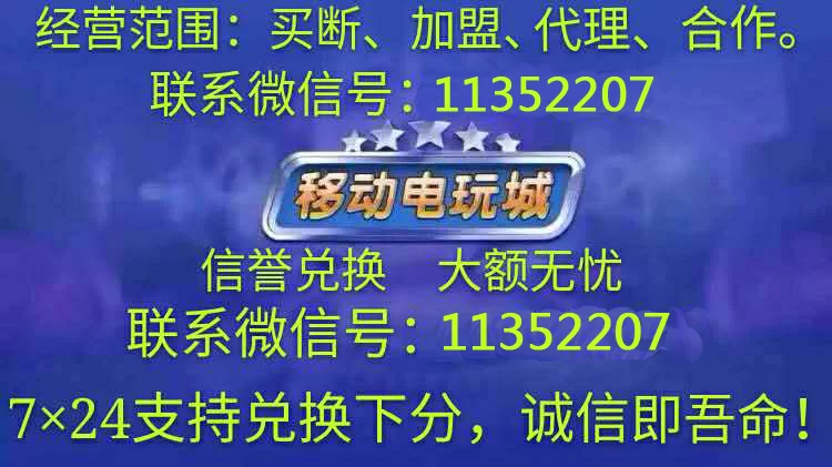 游戏厅黄金屋咋玩，黄金堡赚钱技巧靠谱不？