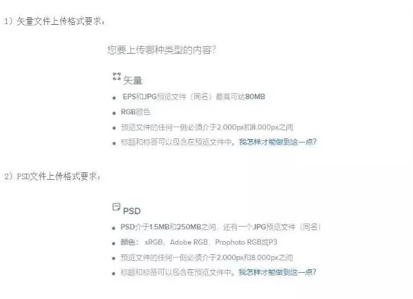 哪些国外赚钱网站能真正赚美金？