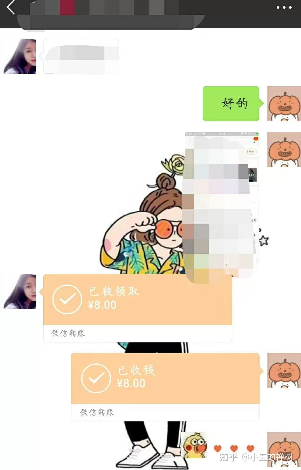 不累兼职做什么好？日结打字员这些活儿轻松，兼职接单平台靠谱吗？