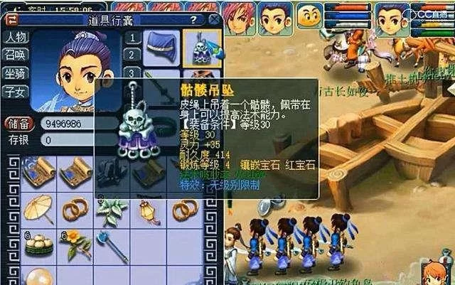 游戏做任务赚钱违法吗？警察会不会抓人？