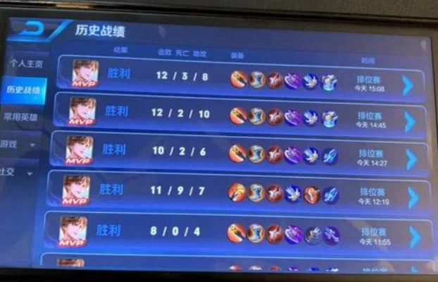 游戏代练创业怎么赚钱，需要什么条件？