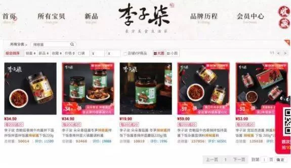 那些赚钱广告视频真能赚钱吗？