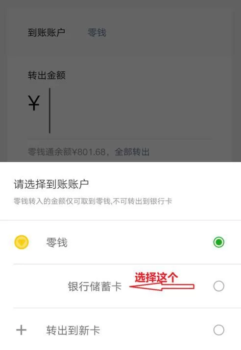 哪些1元提现的赚钱游戏能轻松赚一块钱呀？
