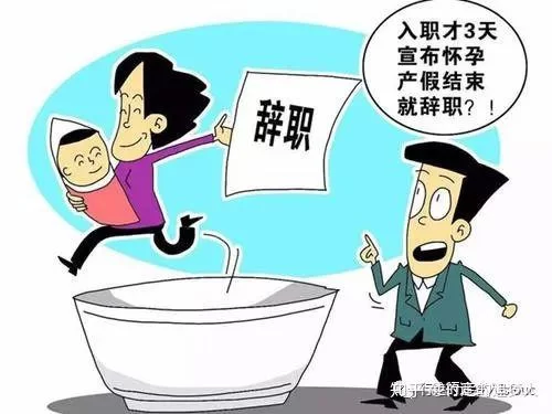 不用辞职的副业，适合女性上班族下班后能做的靠谱副业有哪些呢？