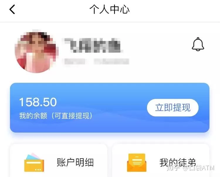 不用花钱的手机兼职靠谱吗？上班族正规副业平台有哪些？