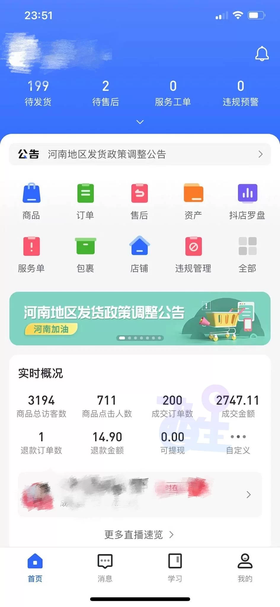 不用货源本钱，下班后做啥副业简单易上手，每天能赚100？