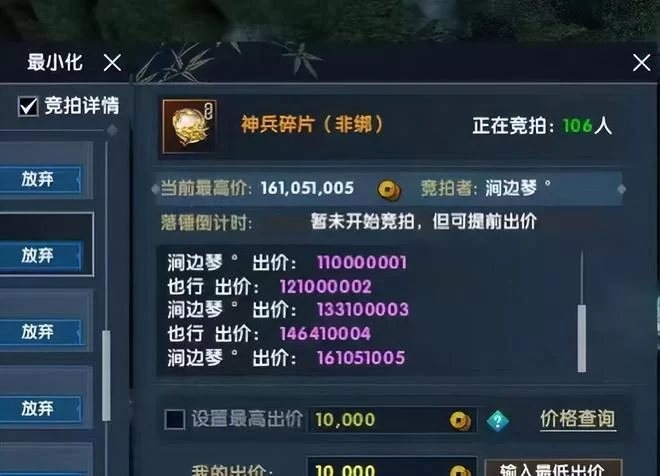 哪个游戏能赚钱最多，真正能赚钱的是哪款？