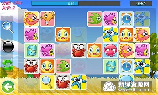 连连看极速版赚钱靠谱吗，提现真实吗？