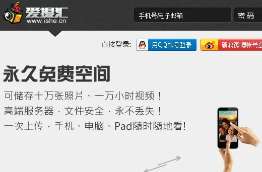 哪个视频app赚钱又快又好用？