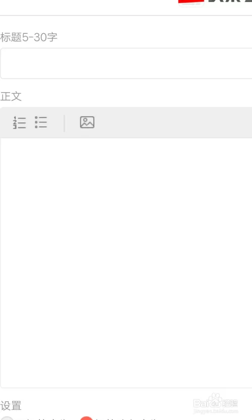 不用本钱的兼职副业有哪些，适合在家做的手机兼职推荐？