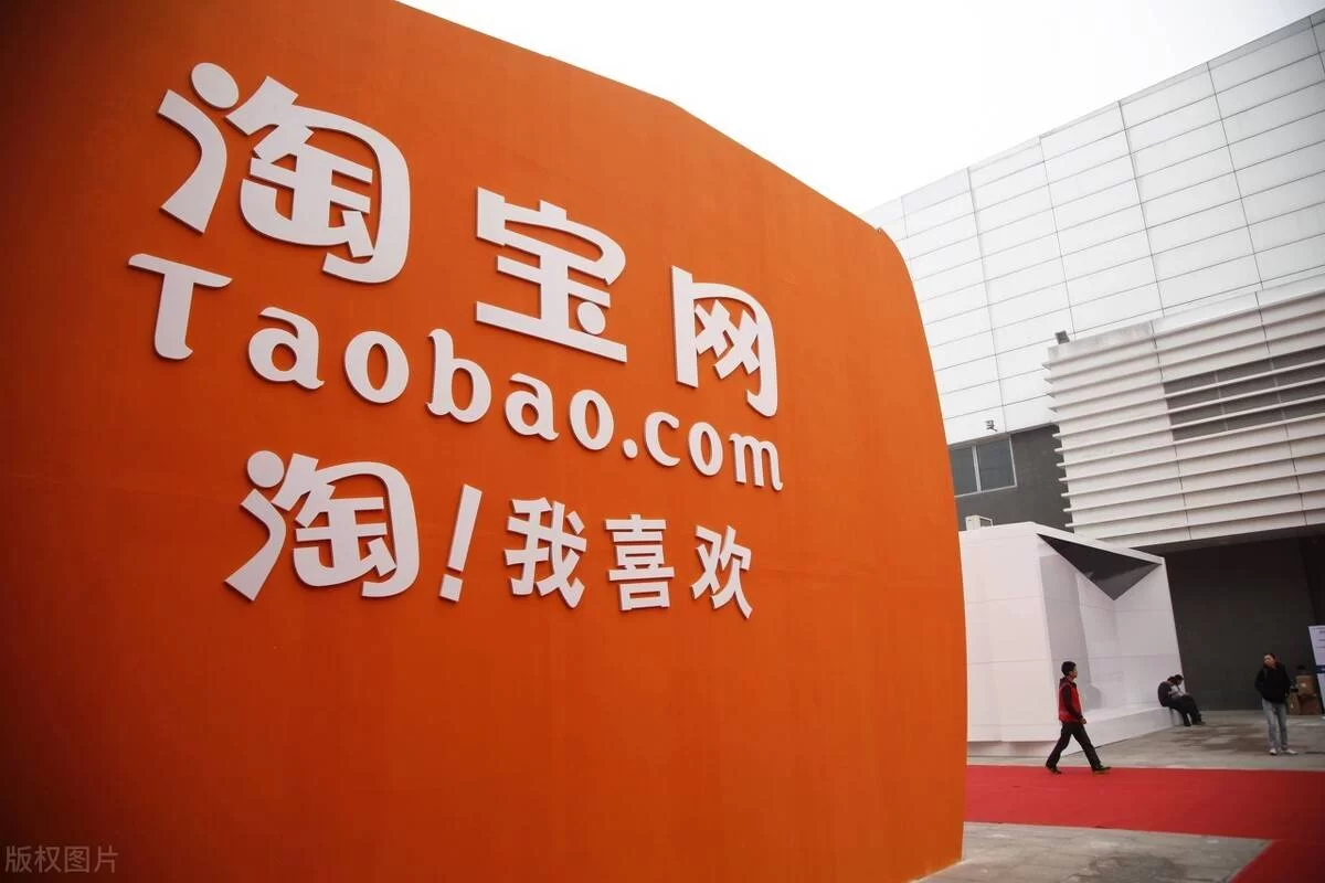 淘宝店出租能赚钱吗？靠谱吗？有啥风险？