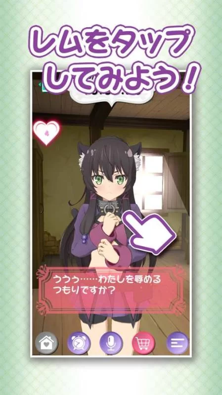 不用换主业新增副业转生异世界主业村民副业魔王怎么平衡主业副业？