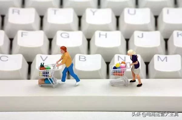 淘宝卖什么最赚钱？这些行业利润高还好卖？