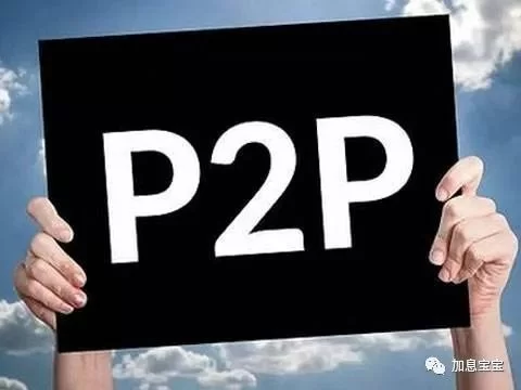 返利平台怎么赚钱？靠啥赚钱是真的吗？