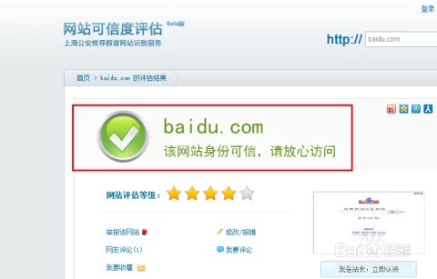 哪个打码平台打码赚钱快又安全？