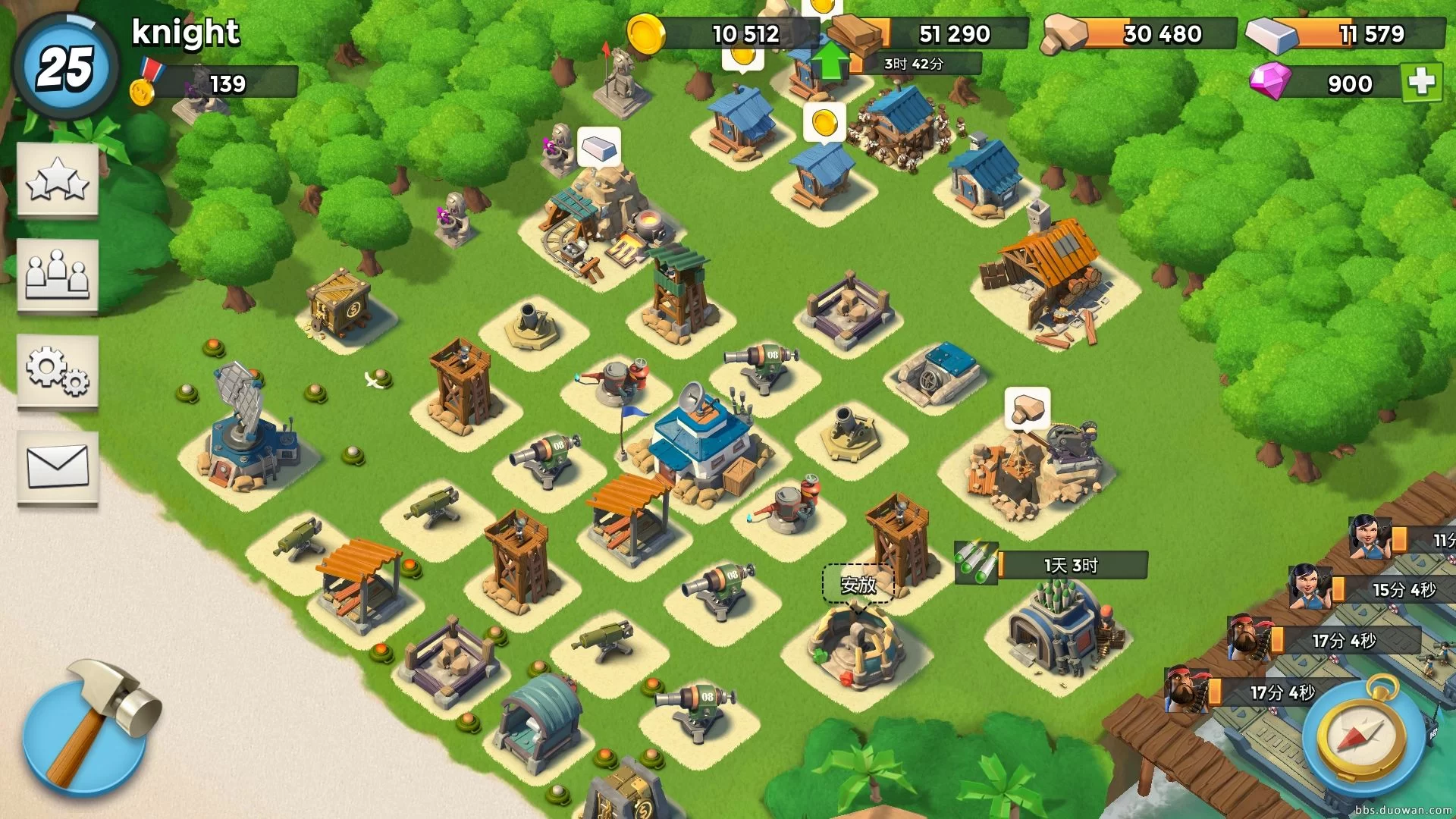 海岛奇兵挂机脚本好用不？流量消耗大不大？