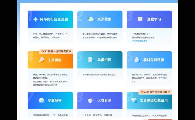 哪个打码平台单价高，能免费打码赚钱吗？