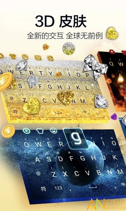 输入法打字赚钱软件有哪些，哪个赚得多？