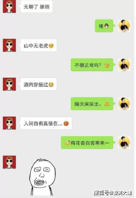 主业副业两不误,幽默短句咋写?朋友圈轻松吸引创业副业就靠它!