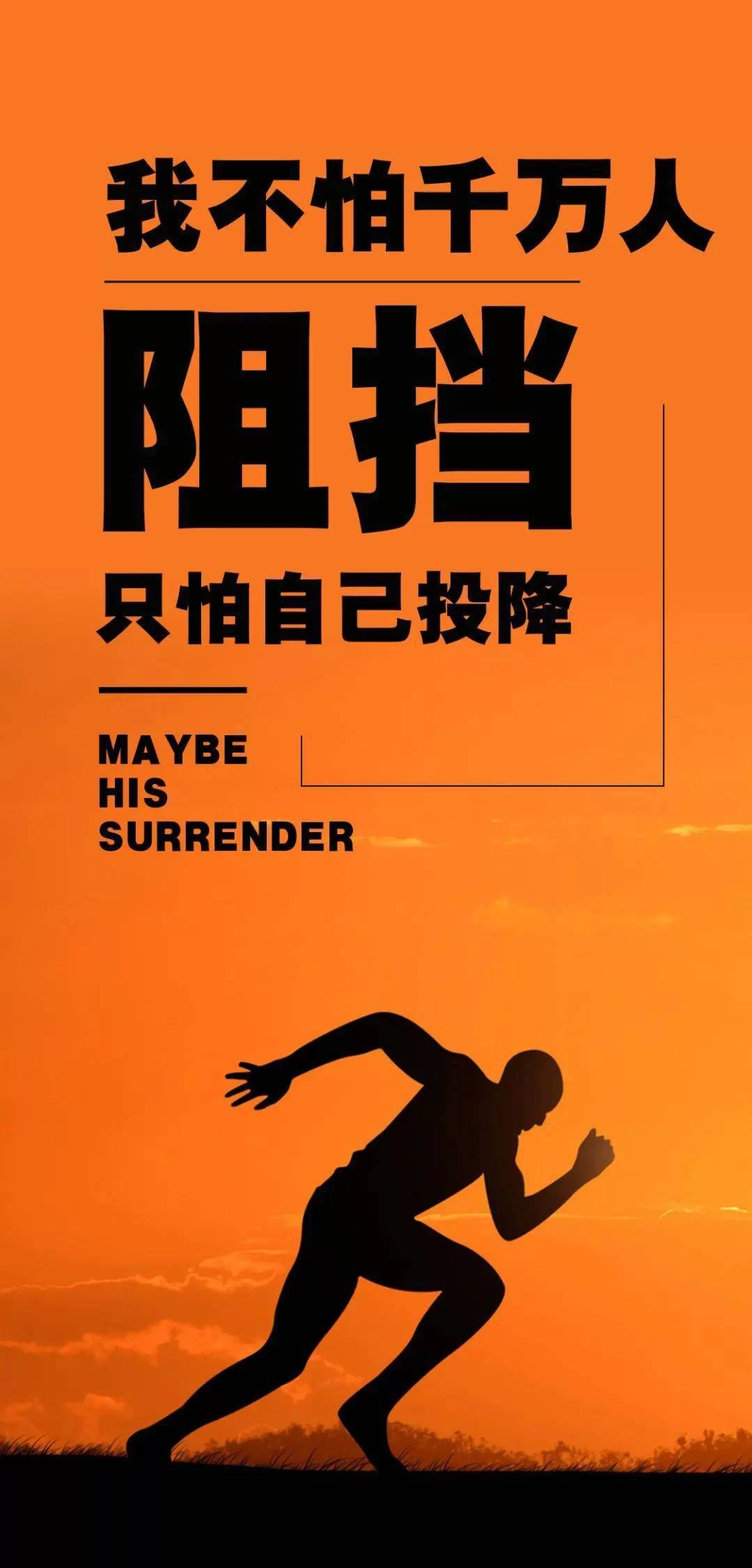 主业副业两不误,幽默励志句子怎么找?朋友圈文案怎么写?