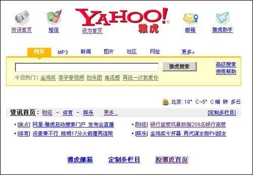 搜狐哪个软件最挣钱,好用吗?