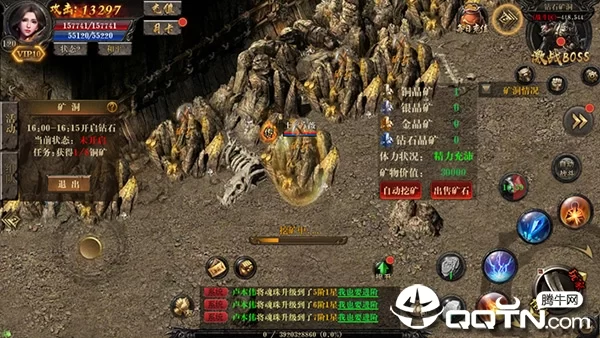 挖矿挂机自动赚钱,真的能赚到钱吗?