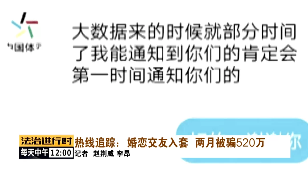 提现要的打码量是什么意思,真的能提现吗?