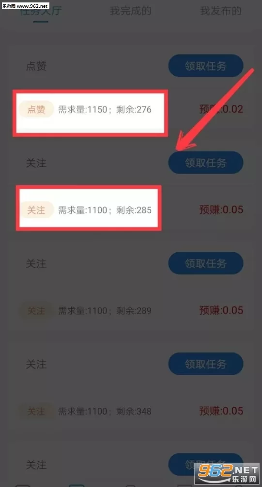 提三毛赚钱软件能提现吗,是真的安全吗?