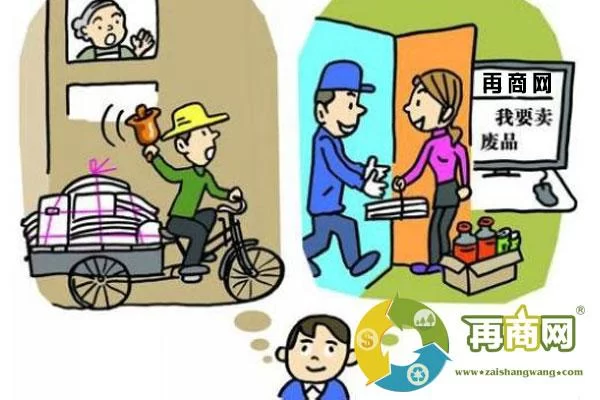下班副业小区捡废品靠谱吗?普通人真能靠这个赚50块吗?