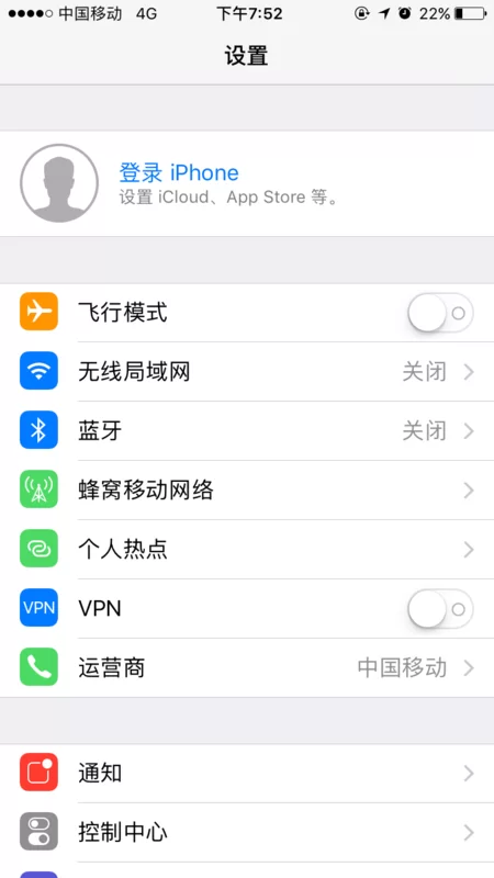苹果手机打码赚钱怎么弄,真的能赚到钱吗?
