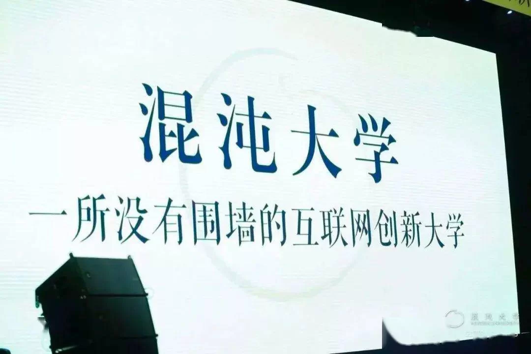 主业副业两不误怎么做到,像村民魔王一样提振主业经营创新突破?