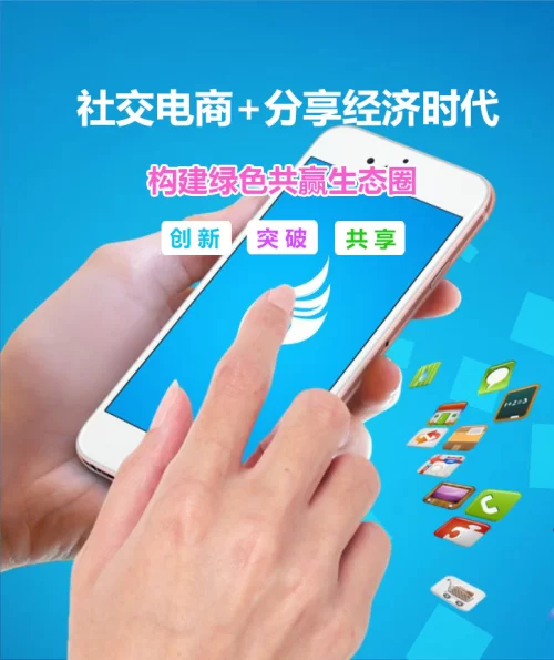 接广告赚钱平台有哪些?哪个更赚钱?