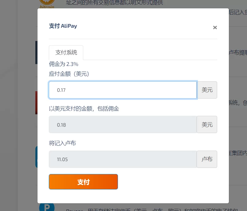 接码平台那么多,到底哪个好用又稳定呢?