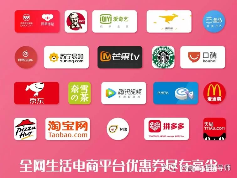 推广app赚钱靠谱吗,哪些软件佣金最高?